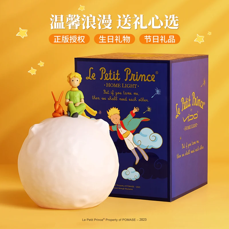 

Little Prince Night Light Around The Living Room Bedroom Bedside Atmosphere Sleep Rechargeable Birthday Gift Led Night Light