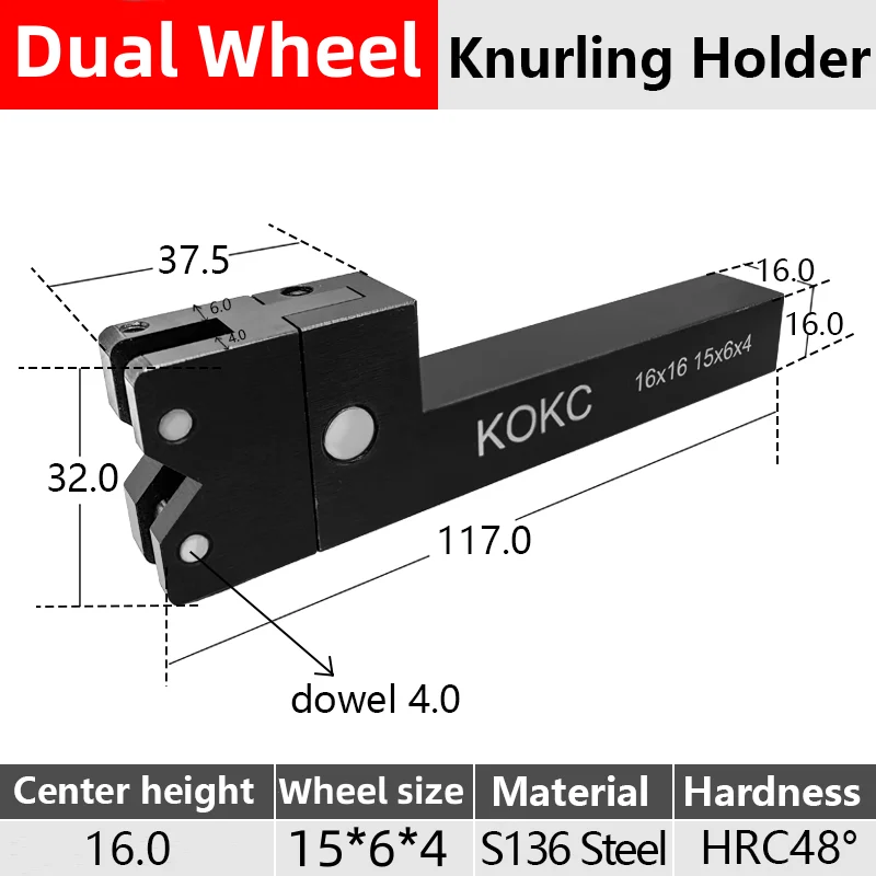 16*16mm 15*6*4 Dual Wheel Knurling Tools KOKC For CNC Lathe feeding 30°Diamond 45°Square pattern