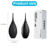 VSGO VC-B02E Air-move Air Blower Dust Filter Espresso Grinder Air Blaster for Coffee Bean Power Cleaning Tool