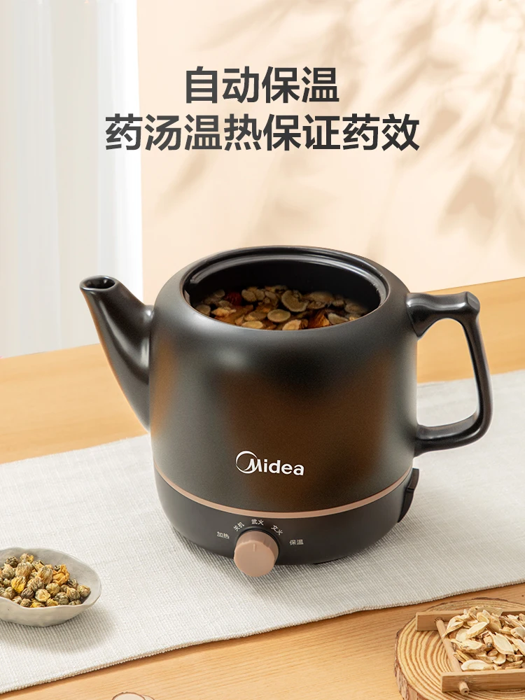 Programme Feu Vif Feu Doux Cuiseur électrique Pour Plantes Médicinales 4-6L - Pot Décoction Automatique, Acier Inox 304, Protection Surchauffe, Médecine Chinoise Appareil Décoction Sécurité Surchauffe
