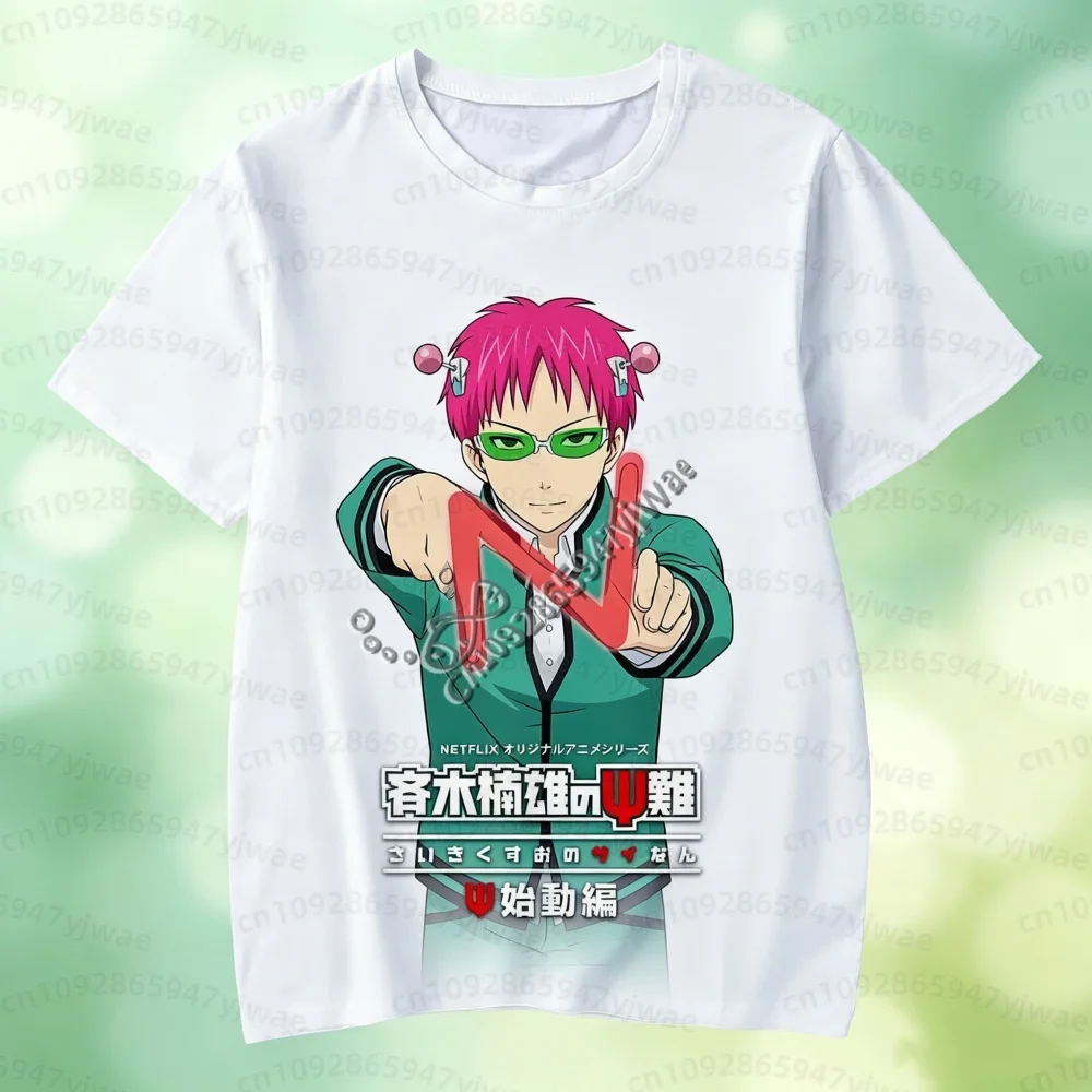 men Saiki Kusuo No Sai Nan Print T-shirt Miyagi Endgame Dorohedoro Backpack Young T Shirt Sakura Wars Japan Anime name tag Tees