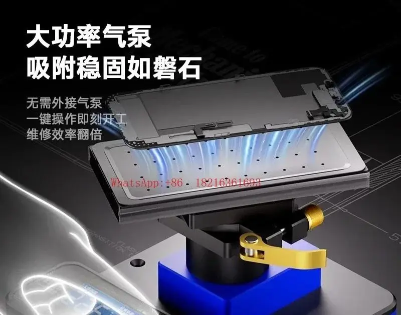 

Mobile Phone Repair, Digital Display Panel, Rotating Separator, Large-sized Heating and Glue Removal Special Bracket