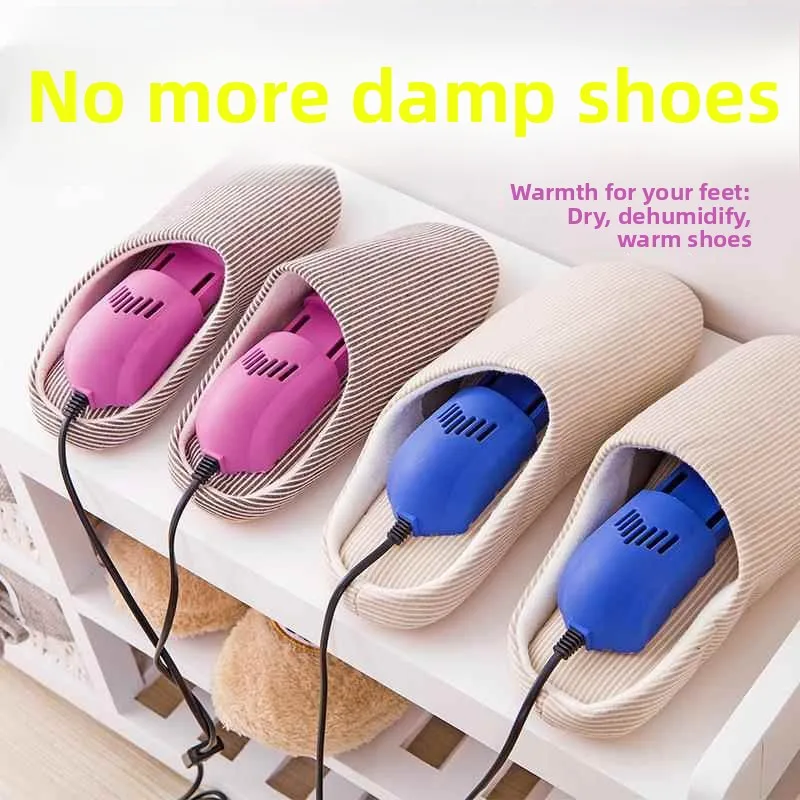 

Дезодорант для домашнего использования, антибактериальная сушилка для oe, зимняя студенческая осушитель Dormi Qui Dry oe, теплая и сушилка