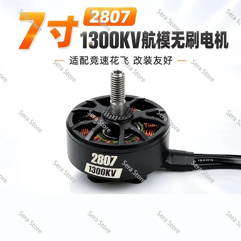 t-motor-5315-280kv-6-12s-brushless-dc-motor-long-range-for-15-inch-x4-fpv-drone-frame
