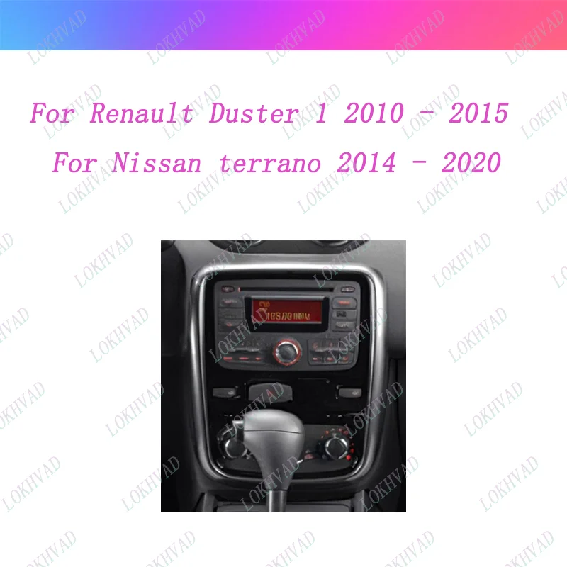 9 inch For RENAULT DUSTER 1 2010-2015 NISSAN TERRANO Car Radio Fascias Android MP5 Stereo Player 2Din Head Unit Panel Frame