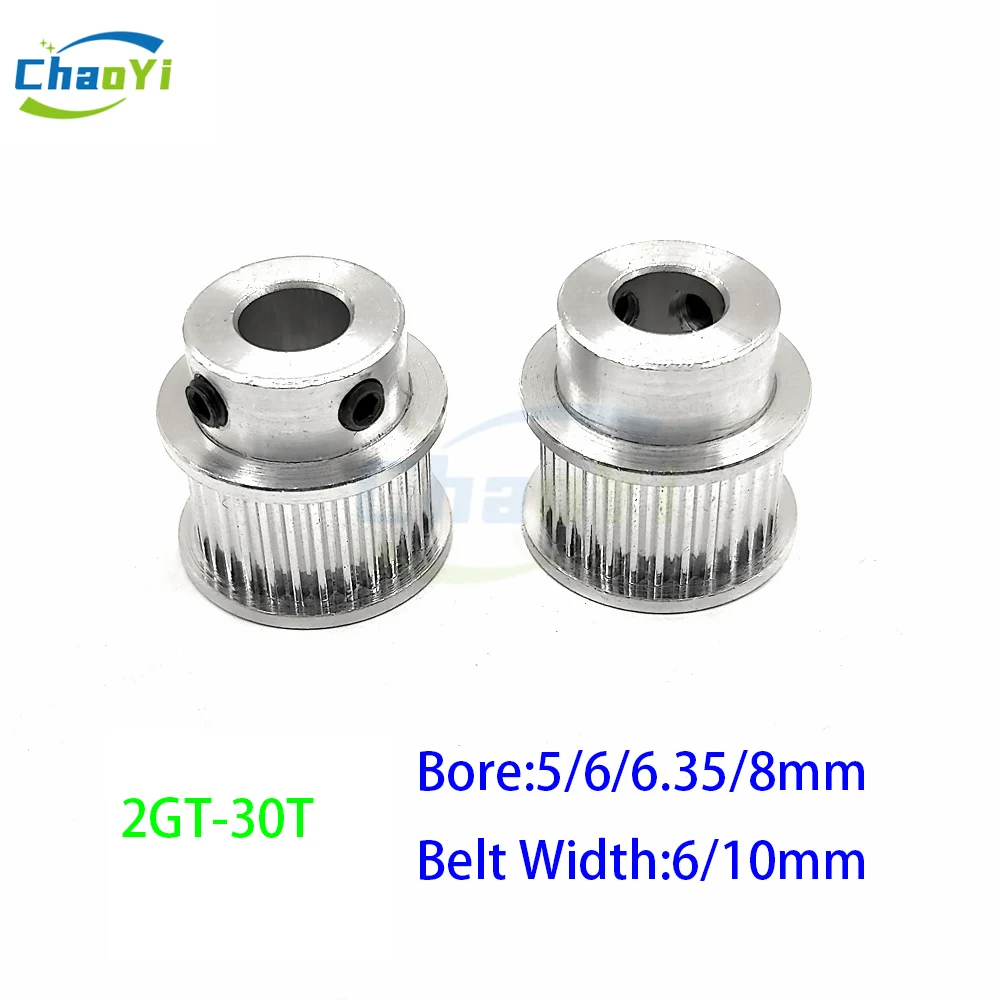 

2GT 30 Tooth Timing Pulley Bore 5/6/6.35/8mm GT2 30T Synchronous Wheel For Belt Width 6/10mm 3D Printer Small Backlash 30Teeth