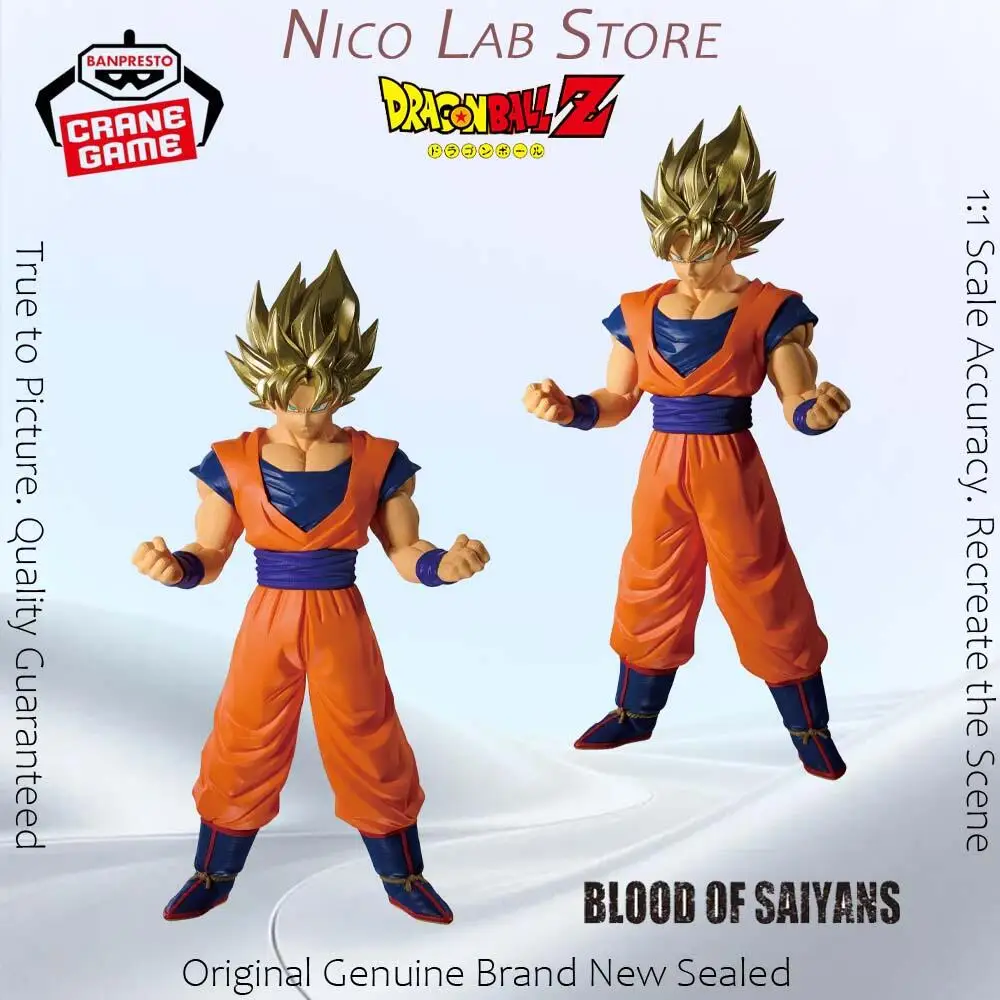 Original In Stock BANPRESTO BLOOD OF SAIYANS Dragon Ball Z Super Saiyan Son Goku Figure Anime Model Toy