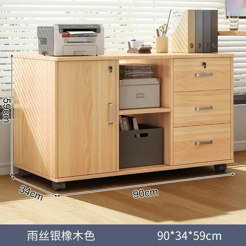 File cabinet removable with lock modern simple large-capacity storage multi-functional office desk