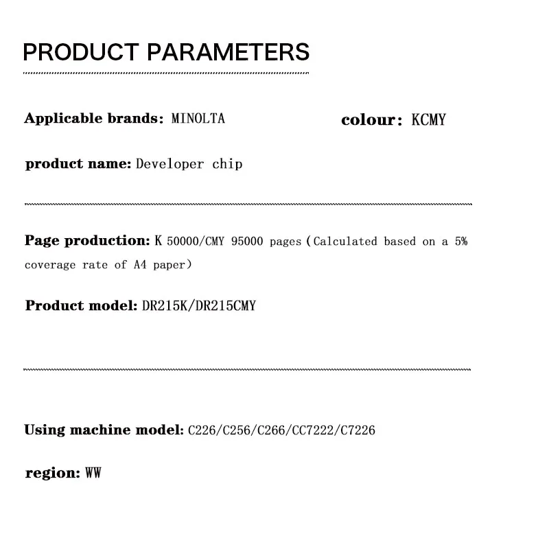 DR215K DR215C/M/Y DV215 /IU215CMY Drum Chip/Developer chip for MINOLTA  bizhub C226/C256/C266/CC7222/C7226 DEVELOP/DRUM/ Imaging