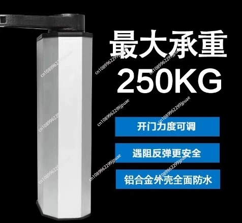 فتاحة باب أوتوماتيكية مثبتة على الجانب بذراع كرنك 90 درجة محرك متأرجح باب كهربائي أقرب تحكم ذكي مقاوم للماء في الوصول #2