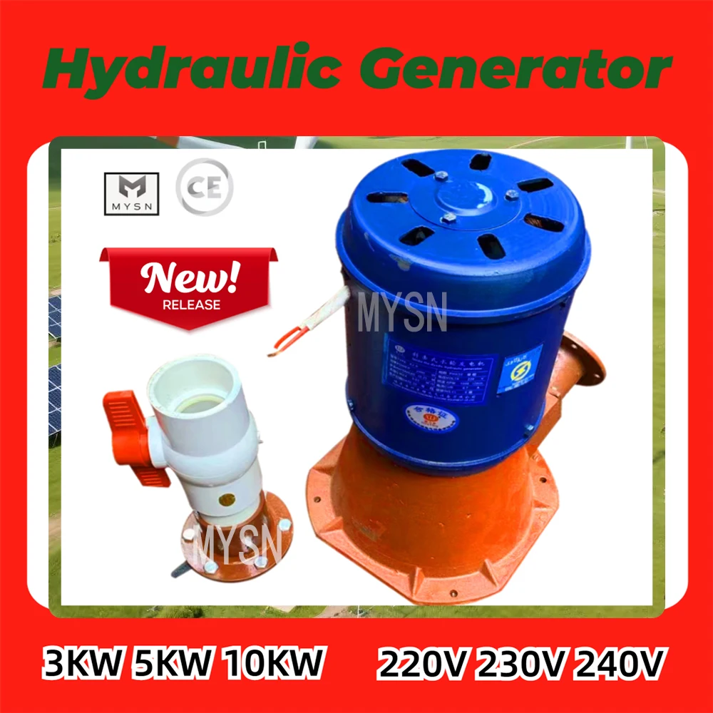 

Гидроэлектрическая генераторная установка 20 кВт, 5 кВт, 220 В, однофазный высокоэффективный генератор переменного тока, гидрогенератор 10 кВт