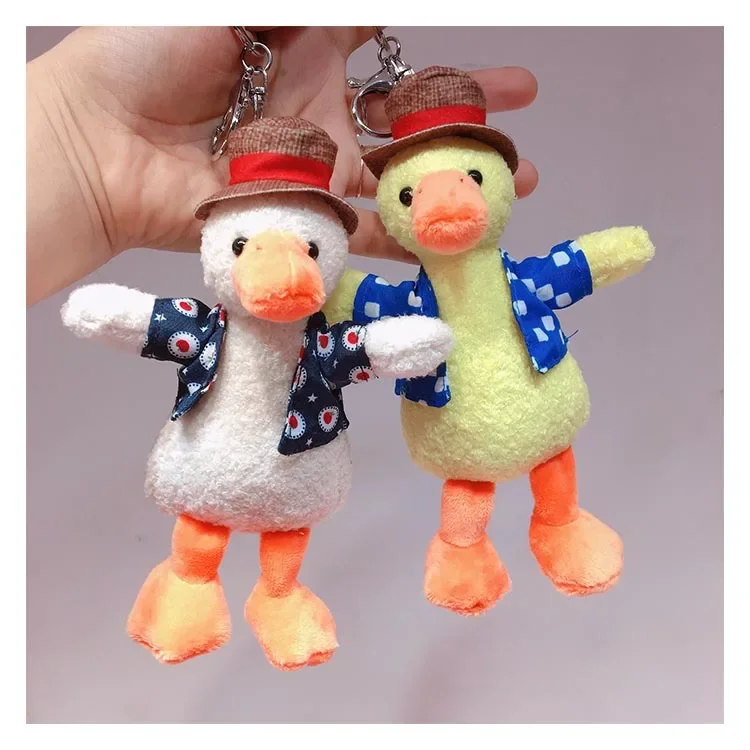 Cartoon cute refueling duck plush toy gift keychain backpack pendant cake ornament doll machine figurine