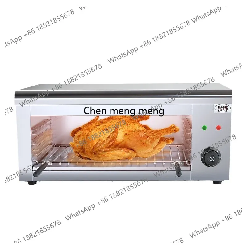 

Oven Commercial 936 Wall Mounted Electric Heating Surface Stove Fire BBQ Grill
