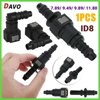 Conector de manguera de combustible de liberación rápida de coche, acoplador de goma de tubería ID8 7,89/9,89/9,49/11,8, accesorios de línea de combustible de Gas accesorios para vehículos herramientas