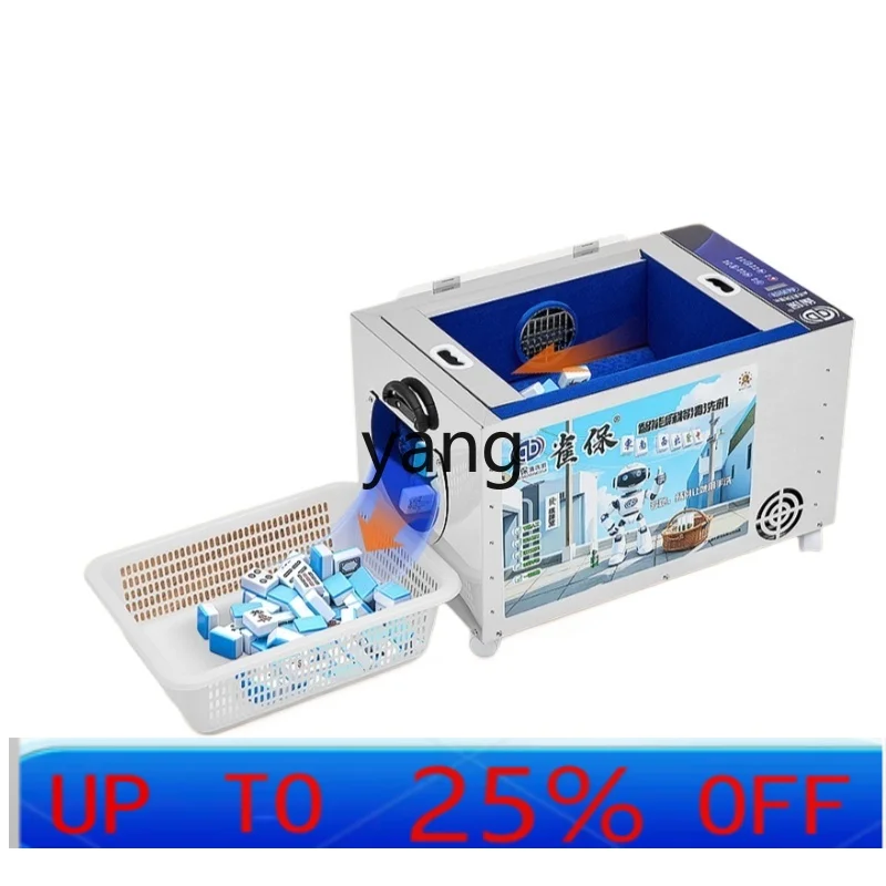 

Lmm automatic mahjong machine cleaning machine automatic household mahjong table