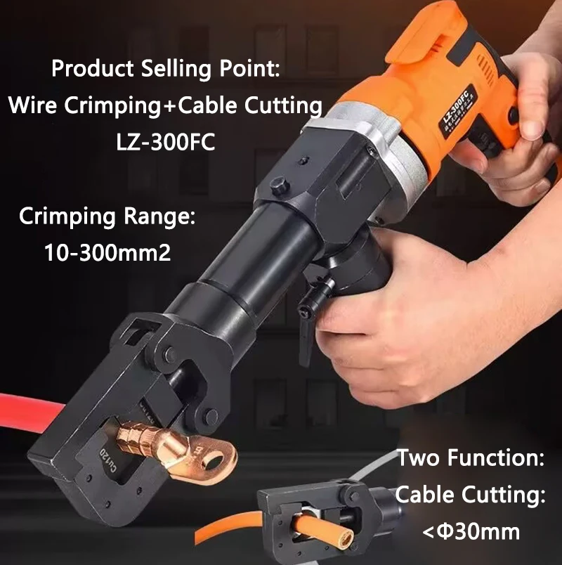 

Electric Hydraulic Pliers, Wire Crimping Pliers, Cable Scissors, Cable Cutting Pliers, Terminal Crimping Pliers LZ-300FC