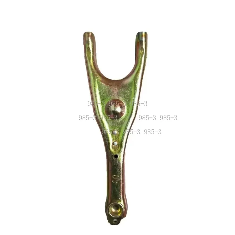 130 Clutch Release Fork, Replacement Separation Fork for Small Loader