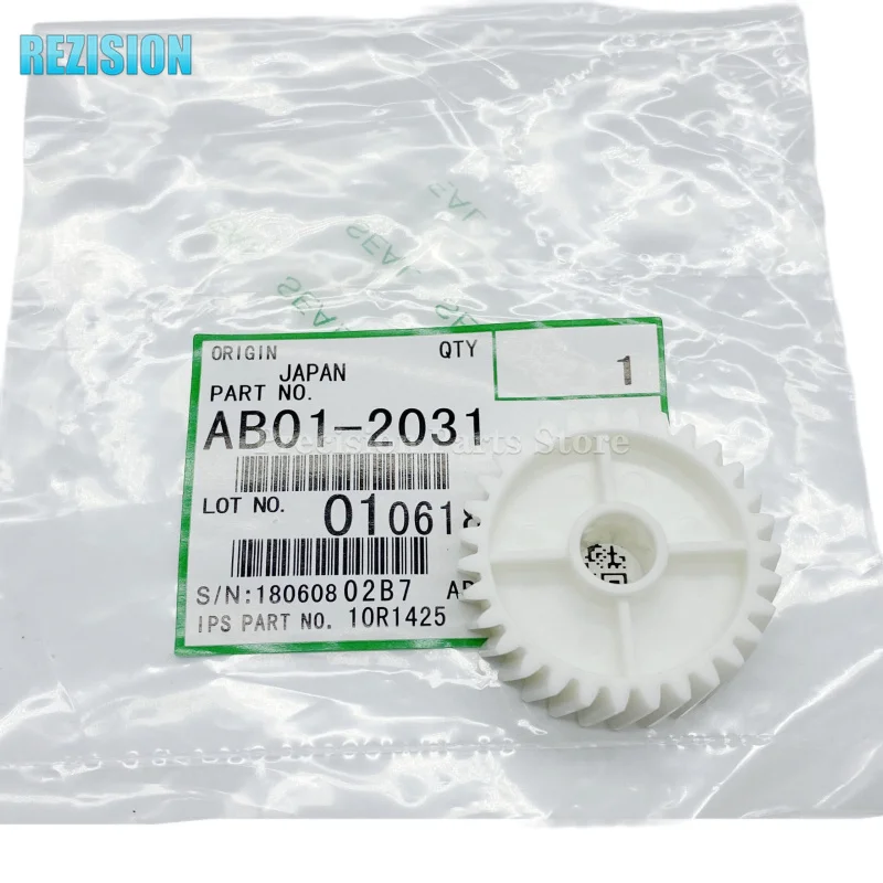 5PCS AB01-2031 High Quality Fuser Gear For Ricoh 1075 2075 1060 2060 7000 7001 7500 7502 8000 8001 9002 Printer Copier Parts