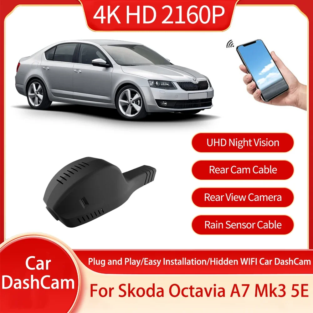 For Skoda Octavia A7 Mk3 5E 2014 2015 2016 2017 2018 2019 Recording DVR Car Front And Rear Lens HD Night Vision WiFi Accessories