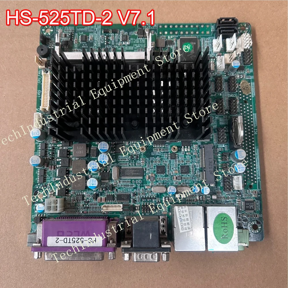 HS-525TD-2 V7.1 Dual Port Cash Register Motherboard 12V