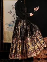 2024 Dragon Chinese New Year Chinese Traditional Hanfu Weaving Gold Red Women Ma Mian Skirt Imitation Makeup Flower MaMian