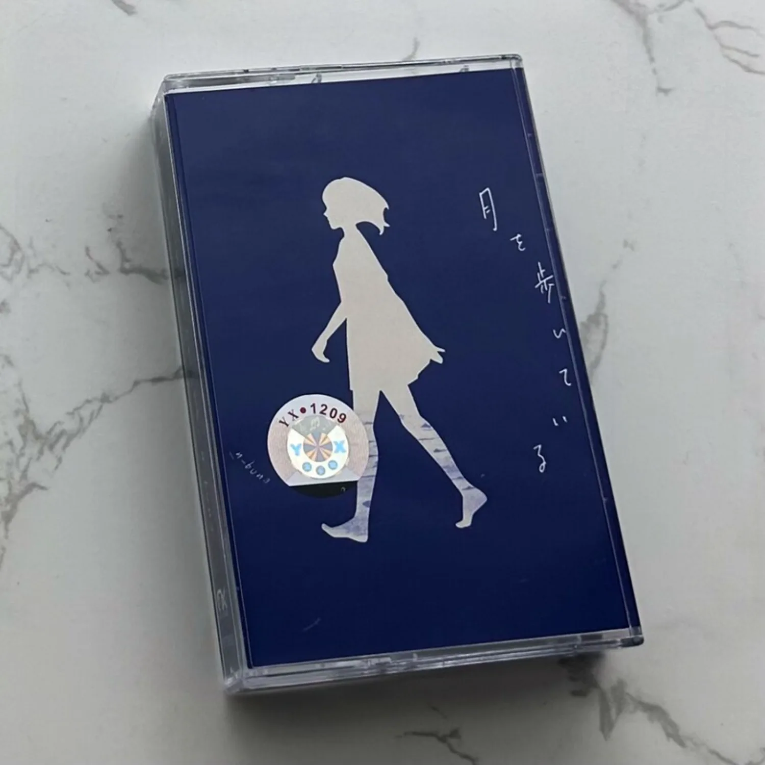 

Rare Sealed Ano Walking Under The Moon J-Pop Acoustic Cassette Retro Analog Sound Indie Music Collectible for Home Decor