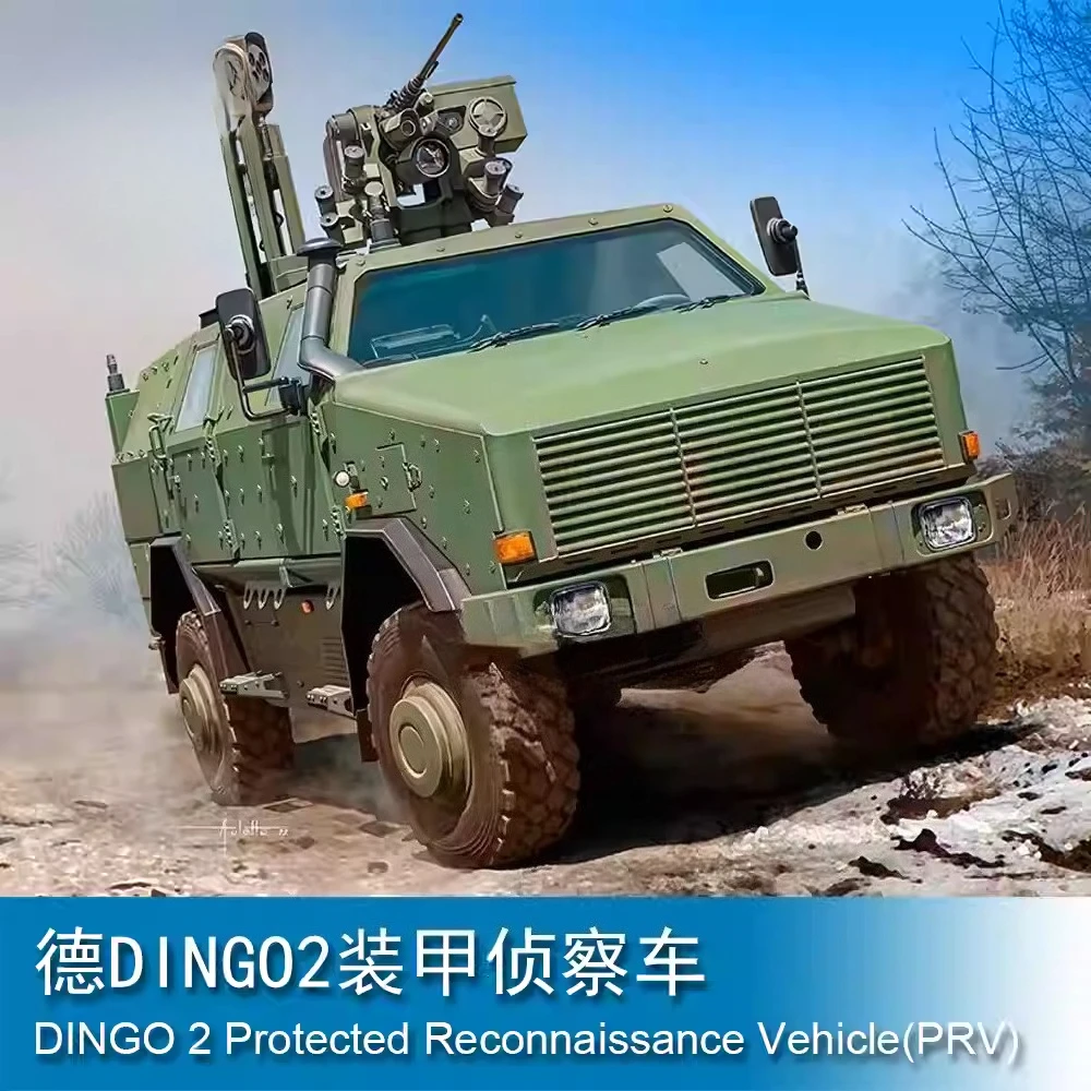 

Trumpeter 63525 1/35 DINGO 2 Recce (оптоэлектроника) — военный сборный масштабный макет, игрушка для сборки своими руками, для коллекции, подарок на день рождения
