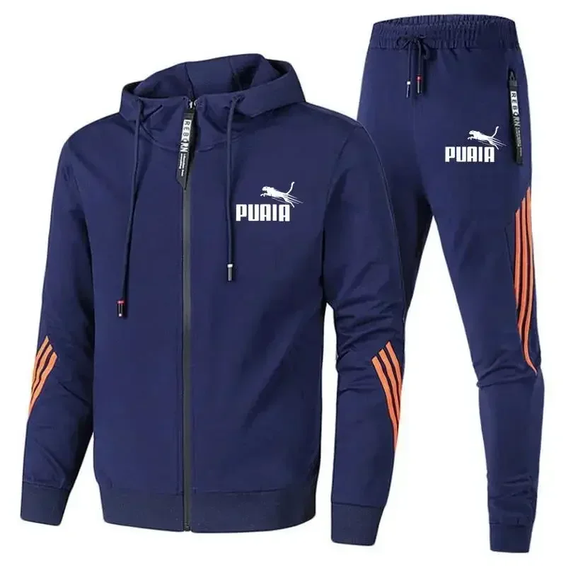 Autumn and winter new men\'s sports suit zipper cardigan jacket + sweatpants striped running fitness basketball 2-piece set