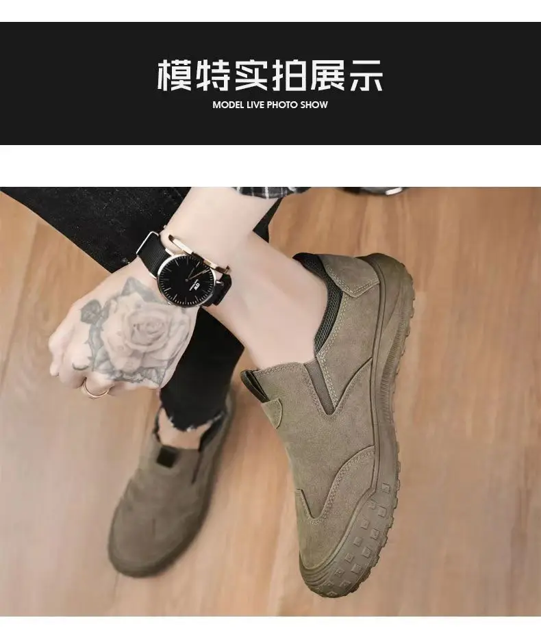 2024 Spring Men's Shoes New Breathable Work Safety Shoes Trendy Versatile Non-slip Sports Comfortable Eva Insoles Rubber Upper