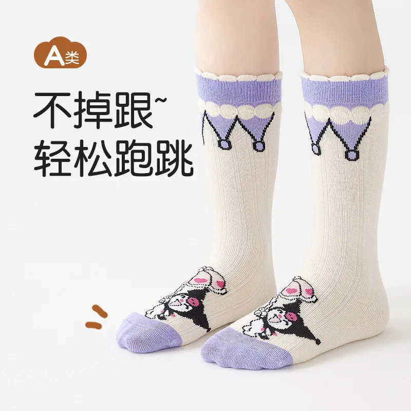 5 Pairs Sanrio Kurome socks fall and winter girls calf socks Cute cartoon children's trend straight cotton socks