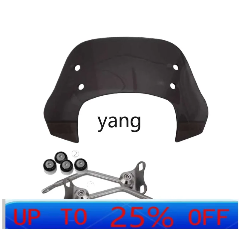 

CX Suitable for Qiaoge 125 modified windshield, windshield old Qiaoge i125 front windshield