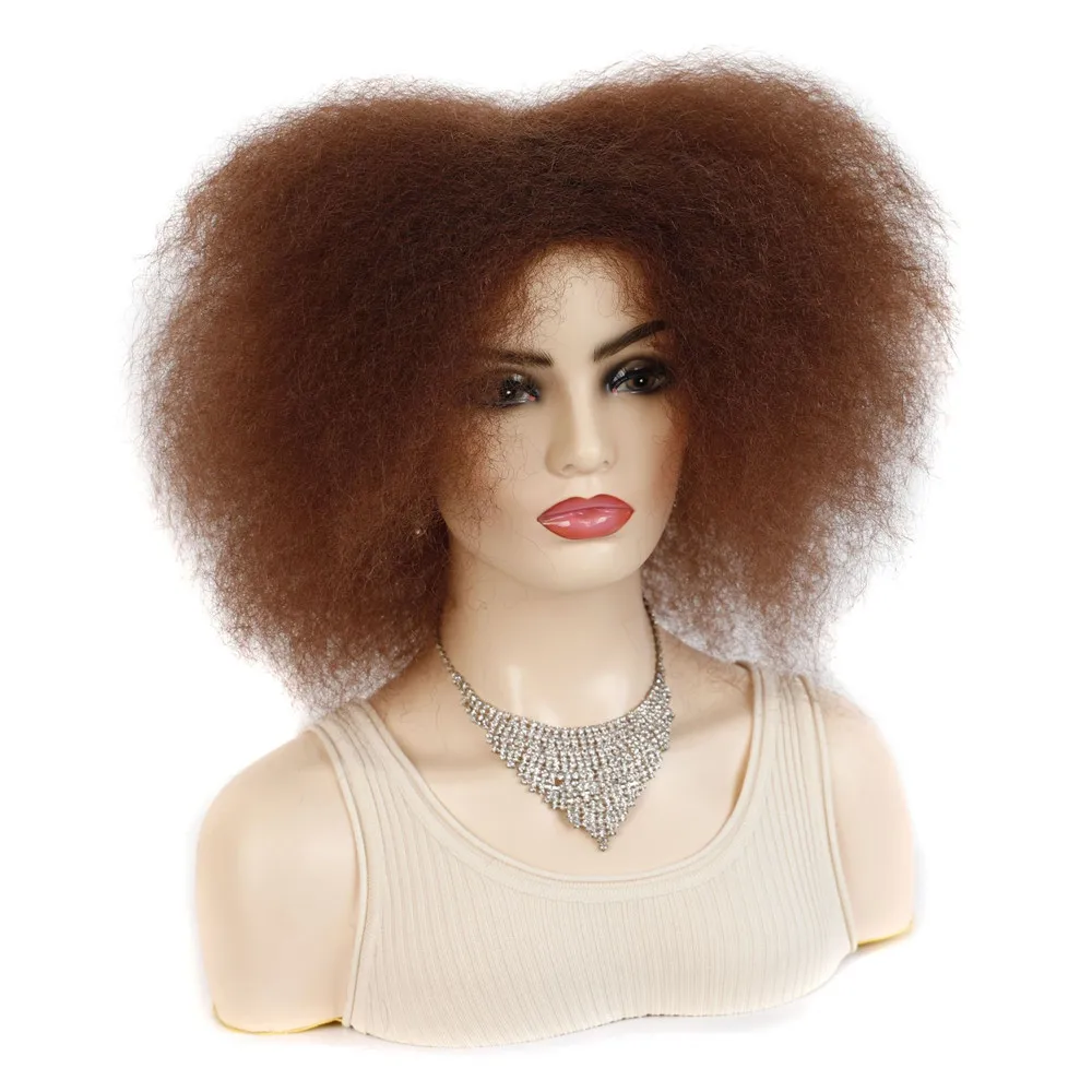 Afro Kinky Curly Short Puffy Brown Wig Natural Frizz Look Free Part Cap for Black Women
