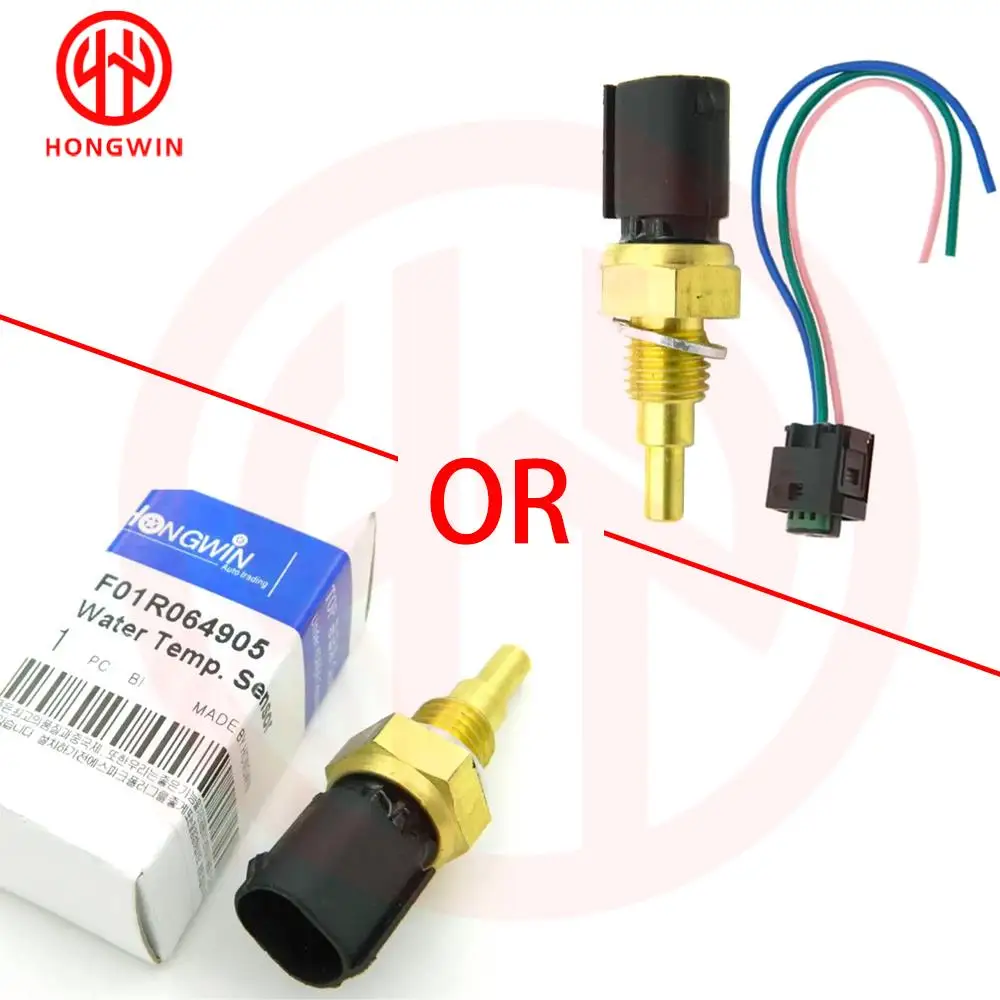 

Датчик температуры охлаждающей жидкости F01R064905, F01R064916 (1 шт./компл.) для автомобилей Wuling, BYD, Chery, Geely, GMW
