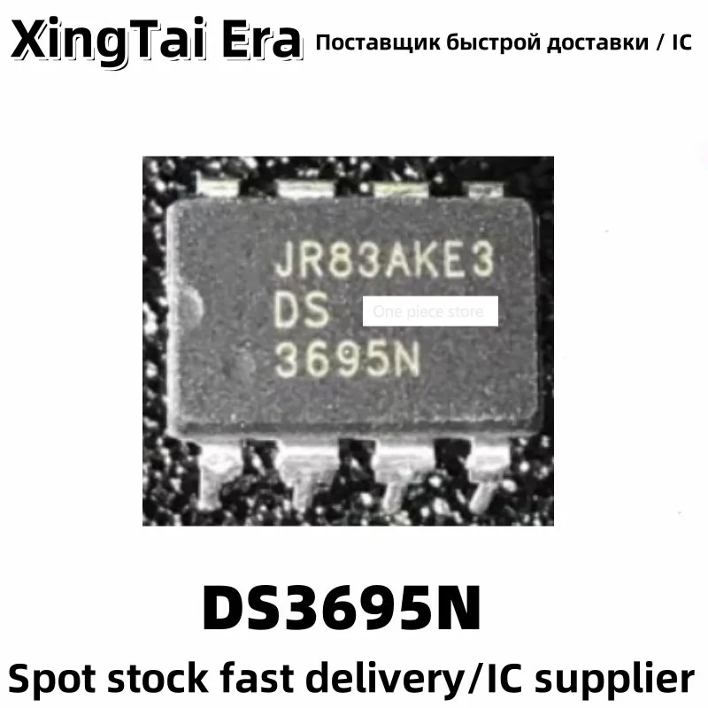 5PCS DS3695 DS3695N DIP8 pin RS485/R422 transceiver chip direct insertion