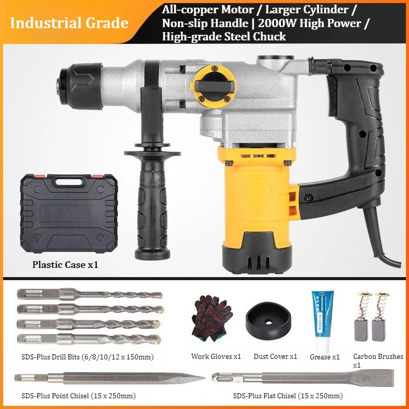 

Multi-Function Electric Hammer Drill Impact Pick Professional For Concrete Industrial Grade