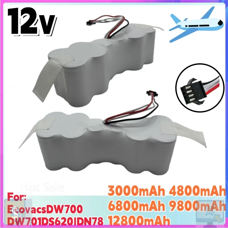 🚲 🛵 Подходит для аксессуаров для подметальных роботов Ecovacs DW700, аккумулятора Miaomiao DW701, оригинальной подметальной машины DS620 12 В 3000