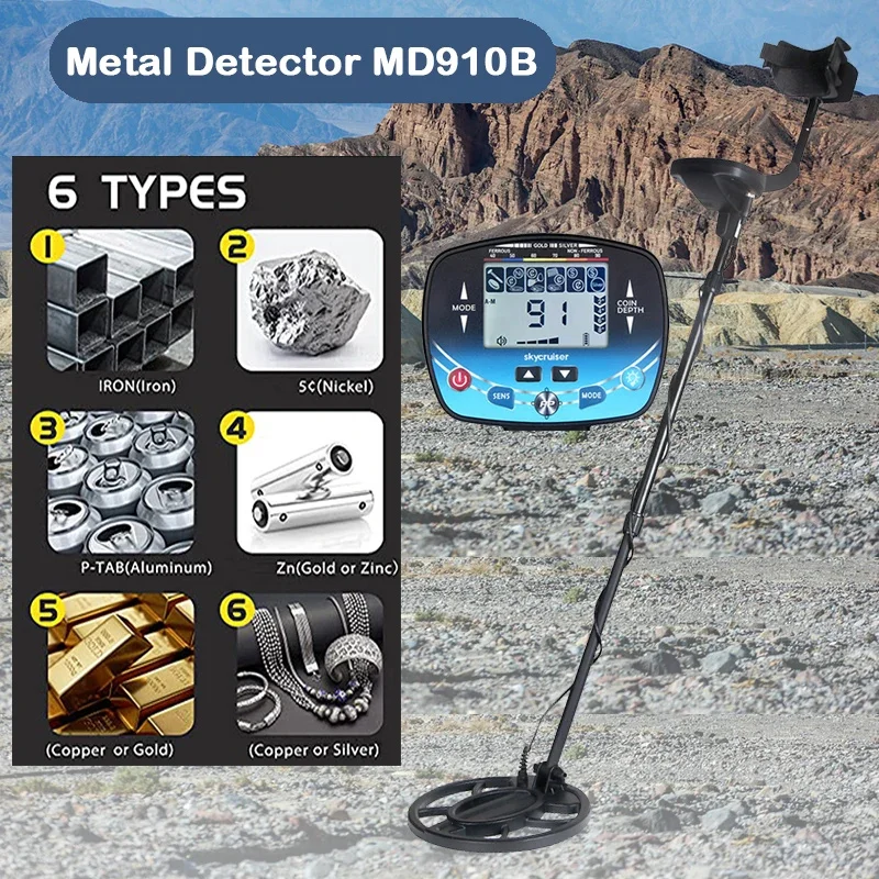 Металлоискатель MD910B, профессиональный металлоискатель с ЖК-дисплеем и высокой производительностью