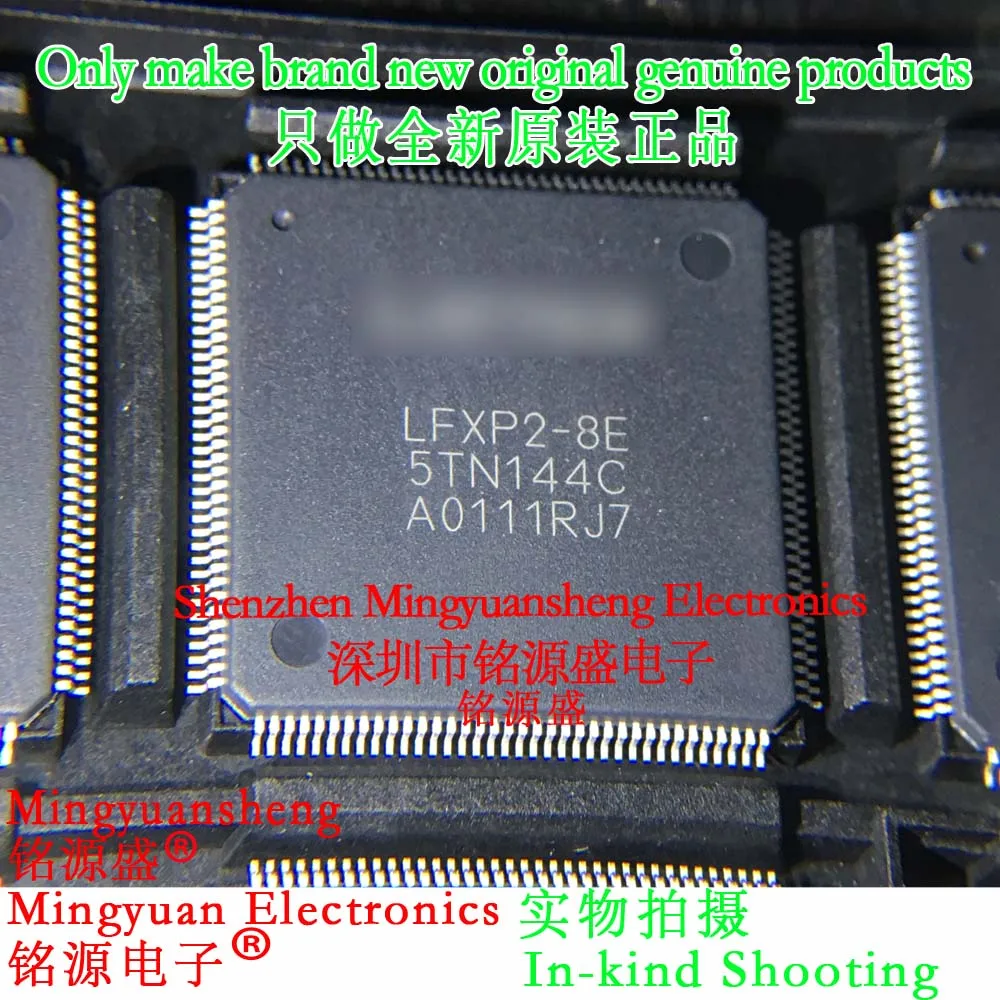 

Mingyuan Sheng Brand New Original Genuine Lfxp2-8E-5Tn144C Lfxp2-8E-5Tn144 Lfxp2-8E Package Qfp144 Ic Fpga - 现场 Programmable Door Array 8K Chip