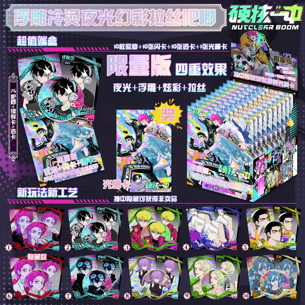 شخصيات كرتونية أنيمي الطرفية الإغاثة توهج في الظلام شارة شخصيات ساحرة دبابيس للملابس حقيبة اكسسوارات الهدايا