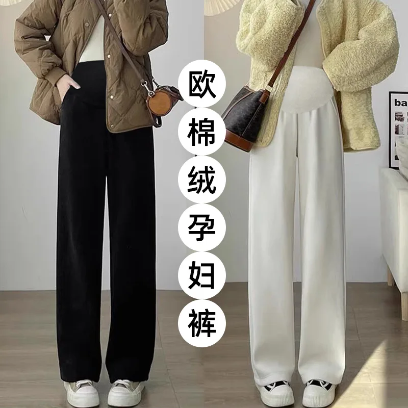 abbigliamento-premaman-pantaloni-larghi-e-comodi-per-autunno-inverno-eleganti-pantaloni-casual-premaman-abbigliamento-per-gravidanza
