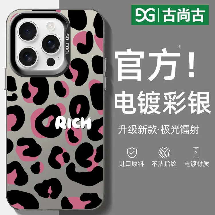 Модный чехол для телефона с леопардовым принтом для Infinix Hot 9 10 12 20 30 30i Play Smart 5 6 7 8 Plus Spark 20 10 Pro Противоударная задняя крышка