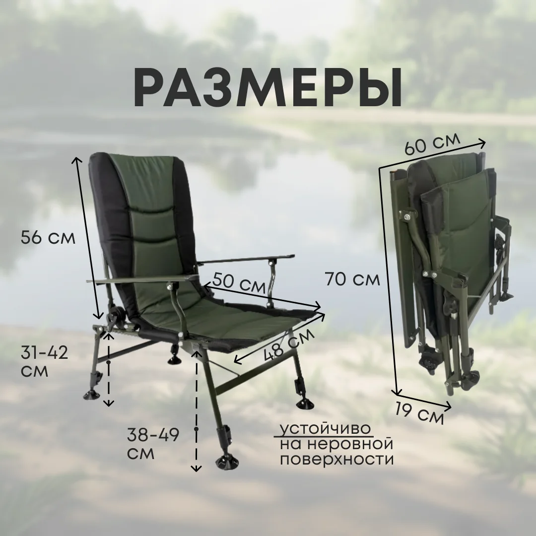 Beach Chairs Beach With Bag Portable Folding Chairs Outdoor Picnic BBQ Fishing Camping Chair Seat Oxford Cloth Lightweight