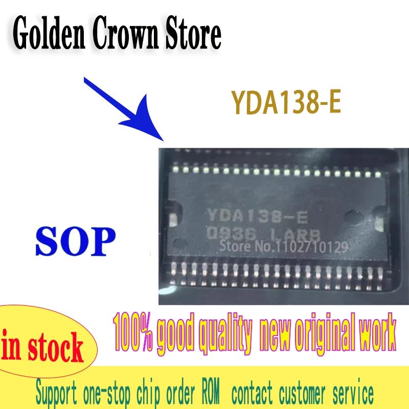 5PCS/LOT Chip YDA138-E YDA138 HSSOP-42 New original IN STOCK