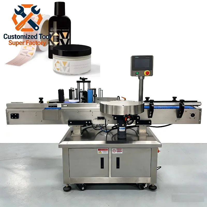 Automatic cosmetic liquid plastic bottle labeling machine, glass cream jar bottle labeling machine