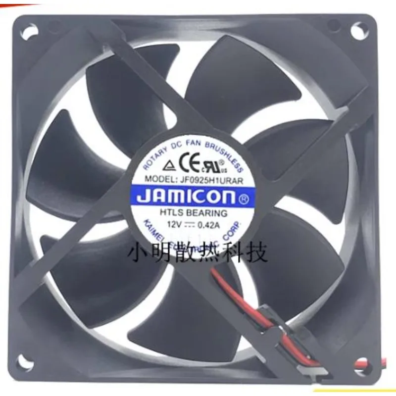 New Cooler Fan for JAMICON JF0925H1URAR HTLS BEARING 12V 0.42A chassis cooling FAN