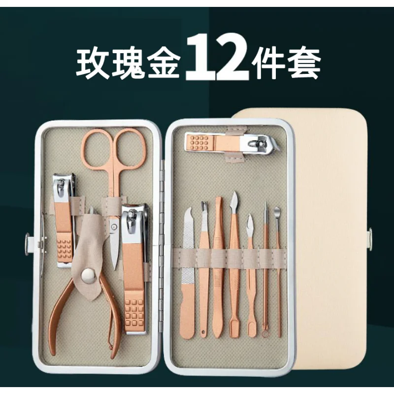 보관하기 쉬운 로즈 골드 스테인레스 스틸 손톱깎이 손톱 발과 발가락 수리를 위한 전문 도구 세트 완성
