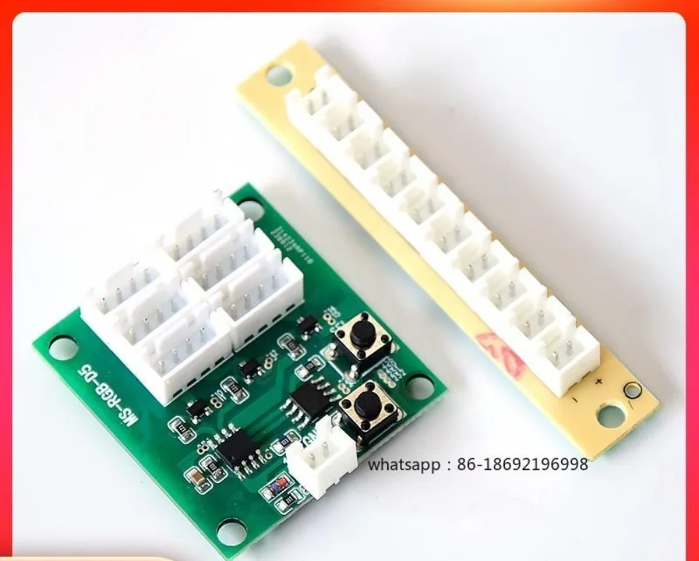 LED Light Control Card Driver DC12V Voltage Accessories Series 12v Colorful Light Strip Game Console Control Card