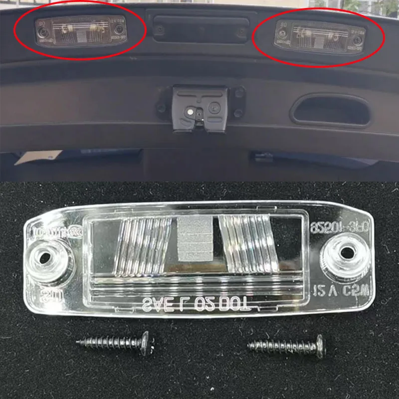 1/2Pcs For Kia Sorento 2011-2013 Car Rear License Plate Lamp Lens Either Side 92510-2P000 925102P000 Plastic Car Accessorie