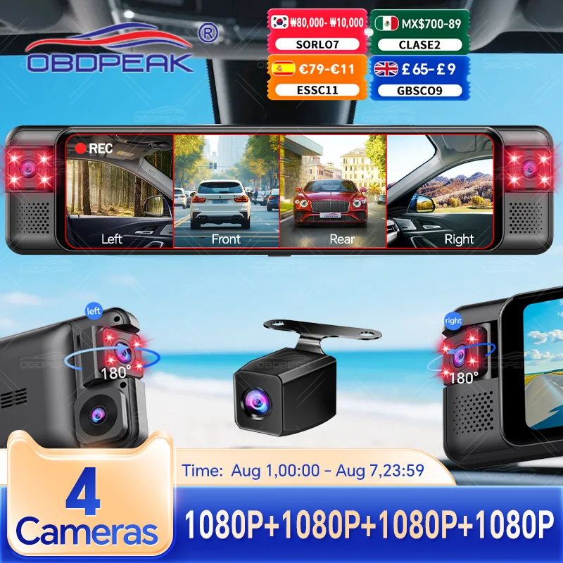 Caméra embarquée 4 canaux 11 pouces 1080P HD avec vision nocturne, GPS, WIFI, enregistreur vidéo 360°, caméra arrière en option, image de recul ﻿   360 Vid