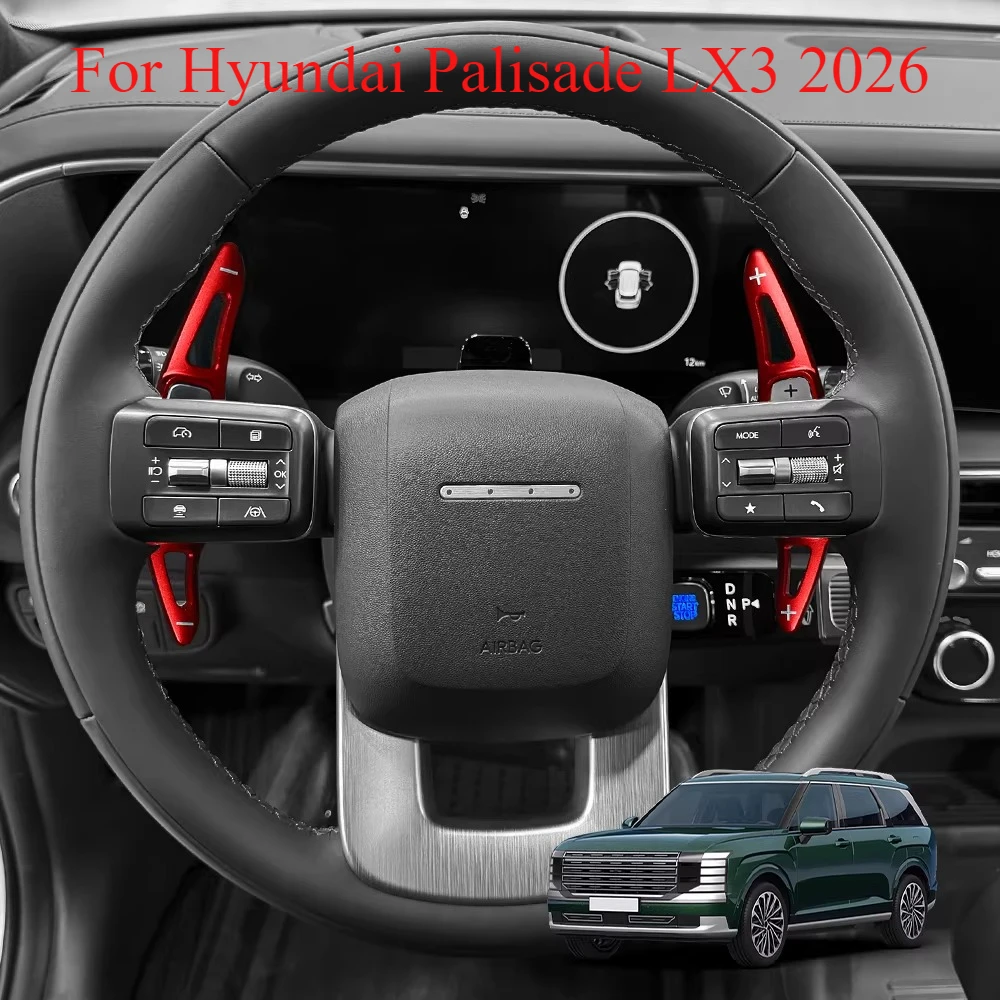 For Hyundai Palisade LX3 2026 Aluminum Alloy Steering Wheel Paddle Shifters, Sporty Interior Upgrade